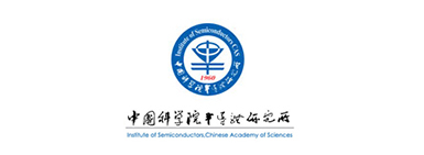 中國科學(xué)半導(dǎo)實驗所